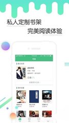 威尼斯正规官网APP